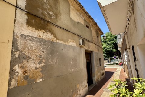 Продажа дома в Гандия, Валенсия, Испания 99м2 №184979 - фото 4