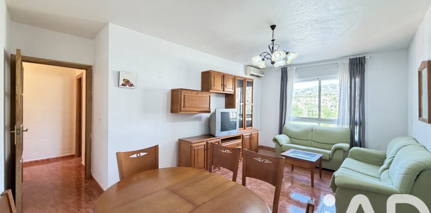 Appartamento a Abaran, Murcia, Spagna 3 camere da letto, 110 mq. N° 184983
