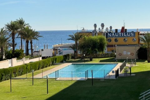 Apartament Torrevieja, Alicante, Hiszpania 2 sypialnie, 92 mkw. nr 139864 – zdjęcie 28
