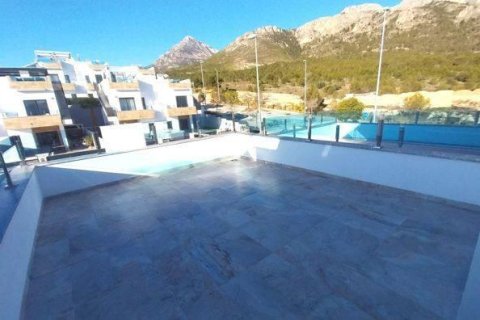 Villa pārdošanā La Alberca, Alicante, Spānijā 3 istabas, 116 m2 Nr. 140074 - attēls 5