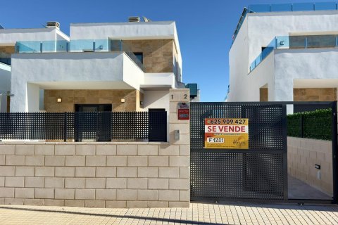 Appartamento in vendita a La Alberca, Alicante, Spagna 3 camere da letto, 150 mq. N° 140074 - foto 23