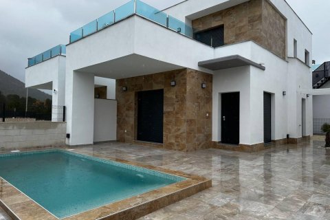 Villa pārdošanā La Alberca, Alicante, Spānijā 3 istabas, 116 m2 Nr. 140074 - attēls 2