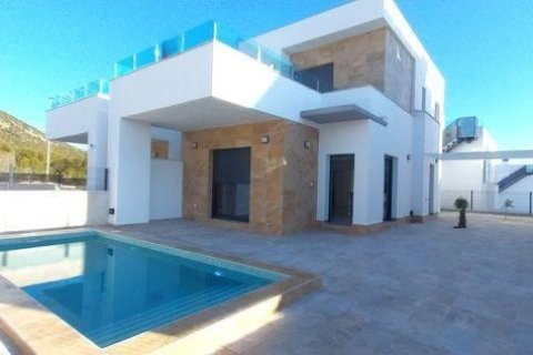 Villa pārdošanā La Alberca, Alicante, Spānijā 3 istabas, 116 m2 Nr. 140074 - attēls 1