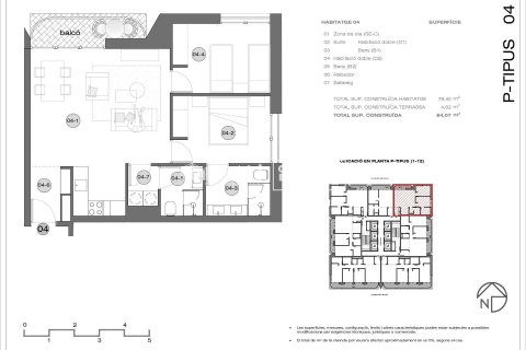 Apartament w Principado De Andorra (Ninguna Poblacion Tiene C.P.), Lleida, Hiszpania 2 sypialnie, 84 mkw. nr 157527 – zdjęcie 13
