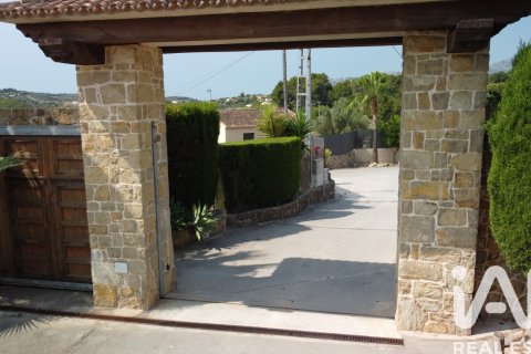 Casa in vendita a Benissa, Alicante, Spagna 6 camere da letto, 1075 mq. N° 172995 - foto 6