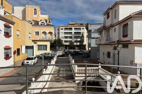 Apartament w Rincon de la Victoria, Malaga, Hiszpania 3 sypialnie, 110 mkw. nr 173021 – zdjęcie 23