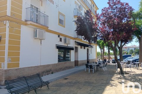 Liikekiinteistö myytävänä Ecija, Seville, Espanja , 354 m2 No. 153998 - kuva 6