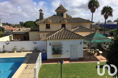 Продажа дома в Чиклана-де-ла-Фронтера, Кадис, Испания 5 спален, 277м2 №152927 - фото 20