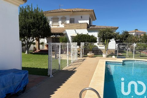 Продажа дома в Чиклана-де-ла-Фронтера, Кадис, Испания 5 спален, 277м2 №152927 - фото 26