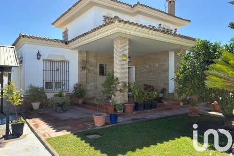 Māja Chiclana de la Frontera, Cadiz, Spānijā 5 istabas, 277 m2 Nr. 152927