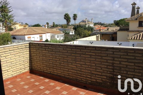 Продажа дома в Чиклана-де-ла-Фронтера, Кадис, Испания 5 спален, 277м2 №152927 - фото 21