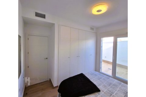 Продажа квартиры Сан-Педро-дель-Пинатар, Мурсия, Испания 3 спальни,  №140061 - фото 10