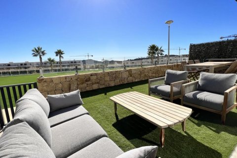 Dvīņu māja pārdošanā Benidorm, Alicante, Spānijā 2 istabas, 85 m2 Nr. 180804 - attēls 15