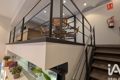 Продажа коммерческой недвижимости в Барселона, Испания 100м2 №188385 - фото 5