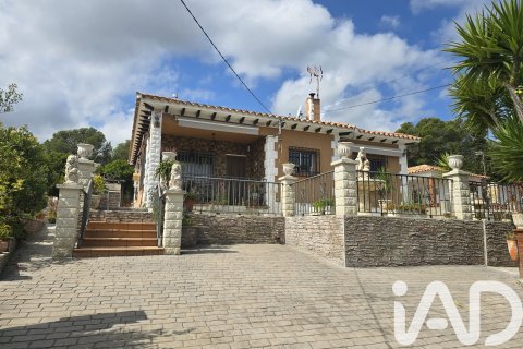 House à vendre à Font-rubi, Barcelona, Espagne, 4 chambres, 152 m2 No. 172483 - photo 14