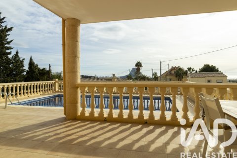 Casa in vendita a Calp, Alicante, Spagna 6 camere da letto, 436 mq. N° 172860 - foto 24