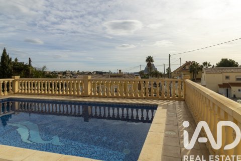 Casa in vendita a Calp, Alicante, Spagna 6 camere da letto, 436 mq. N° 172860 - foto 18