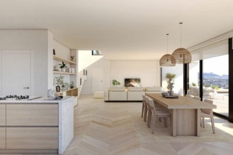Villa à vendre Benitachell, Alicante, Espagne, 4 chambres, 832 m2 No. 80629 - photo 5