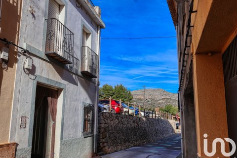 Villetta a schiera a Fleix, Alicante, Spagna 4 camere da letto, 165 mq. N° 186005