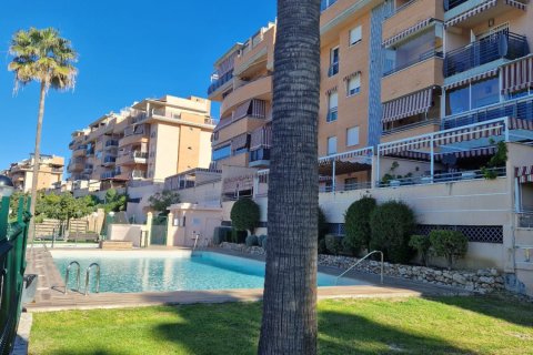 Lägenhet till salu i Malaga, Spanien 4 sovrum, 108 kvm. Nr. 153010 - foto 3