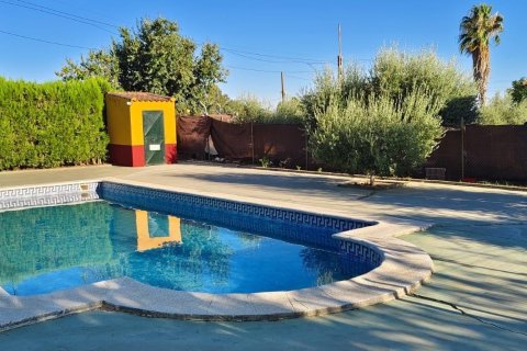 Земельный участок в Лора дель Рио, Севилья, Испания 5201м2 №153004