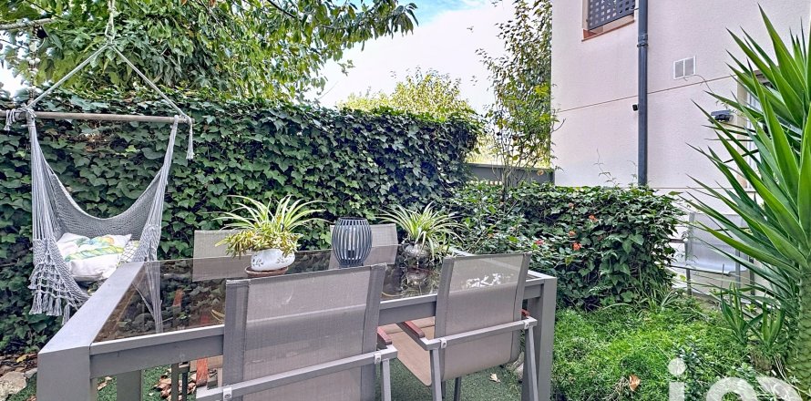 Dom w Sant Pere de Ribes, Barcelona, Hiszpania 5 sypialni, 274 mkw. nr 153007