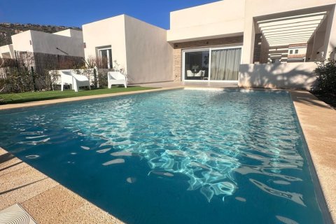 Вилла в Альгорфа, Аликанте, Испания 4 спальни, 318м2 №165856