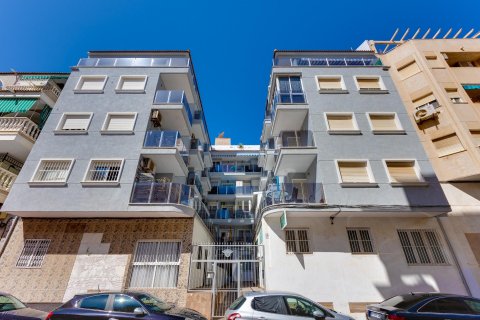 Dzīvoklis pārdošanā Torrevieja, Alicante, Spānijā 26 m2 Nr. 195641 - attēls 26