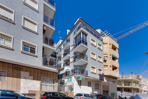Dzīvoklis pārdošanā Torrevieja, Alicante, Spānijā 26 m2 Nr. 195641 - attēls 24