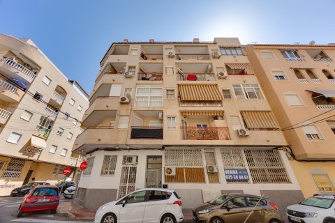 Dzīvoklis pārdošanā Torrevieja, Alicante, Spānijā 24 m2 Nr. 195642 - attēls 23