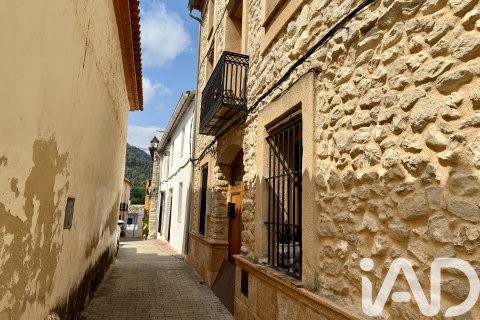 Māja pārdošanā Vall De Gallinera, Alicante, Spānijā 4 istabas, 253 m2 Nr. 185240 - attēls 2