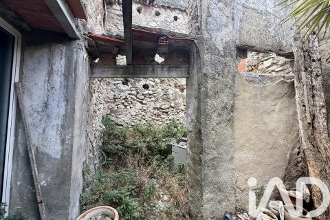 Māja pārdošanā Vall De Gallinera, Alicante, Spānijā 4 istabas, 253 m2 Nr. 185240 - attēls 15