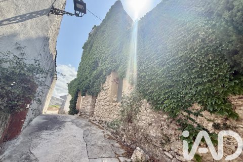 Māja pārdošanā Vall De Gallinera, Alicante, Spānijā 4 istabas, 253 m2 Nr. 185240 - attēls 3
