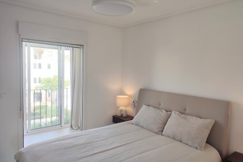 Dzīvoklis pārdošanā Murcia, Spānijā 2 istabas, Nr. 193390 - attēls 19