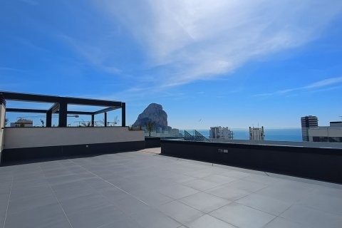 Lägenhet till salu i Calpe, Alicante, Spanien 2 sovrum, 168 kvm. Nr. 193095 - foto 22