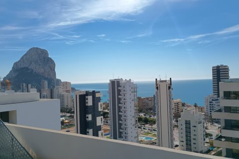 Lägenhet i Calpe, Alicante, Spanien 2 sovrum, 168 kvm. Nr. 193095