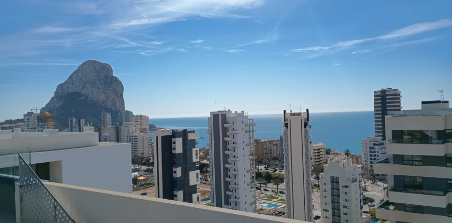 Lägenhet i Calpe, Alicante, Spanien 2 sovrum, 168 kvm. Nr. 193095