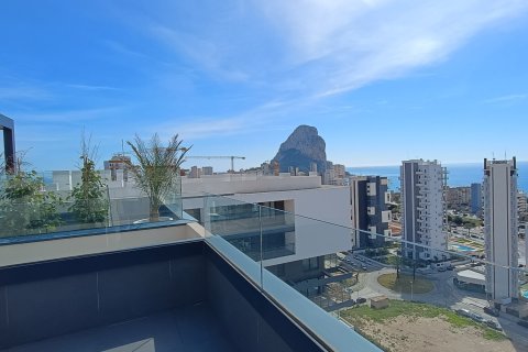Lägenhet till salu i Calpe, Alicante, Spanien 2 sovrum, 168 kvm. Nr. 193095 - foto 20