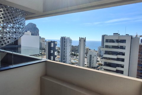 Lägenhet till salu i Calpe, Alicante, Spanien 2 sovrum, 168 kvm. Nr. 193095 - foto 2