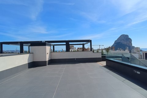 Lägenhet till salu i Calpe, Alicante, Spanien 2 sovrum, 168 kvm. Nr. 193095 - foto 23
