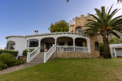 Villa for sale Denia, Alicante, Spain 3 bedrooms, 220 sq.m. No. 115280 - photo 10