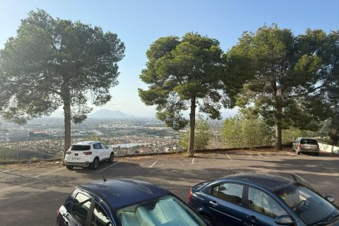 Dzīvoklis pārdošanā Ciudad Quesada, Alicante, Spānijā 1 istaba, 30 m2 Nr. 184210 - attēls 12