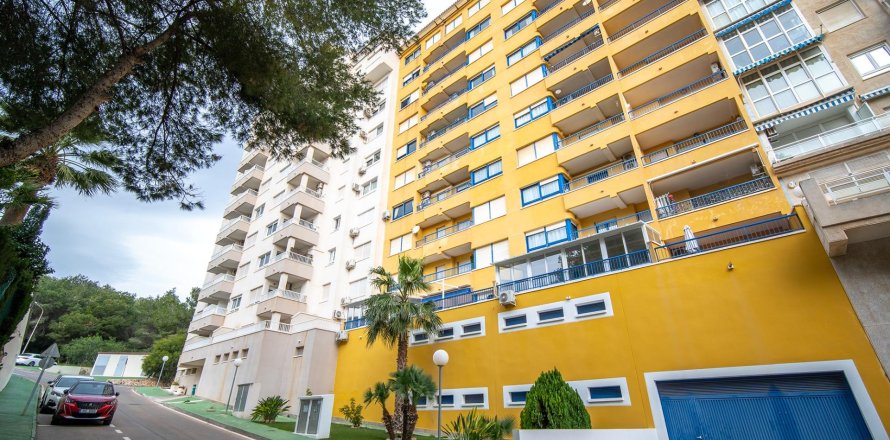Kattohuoneisto Dehesa De Campoamor, Alicante, Espanja 2 makuuhuonetta, 89 m2 No. 166002
