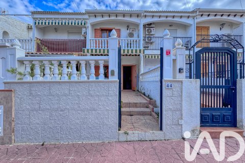 Продажа таухауса в Санта-Пола, Аликанте, Испания 2 спальни, 60м2 №185409 - фото 3