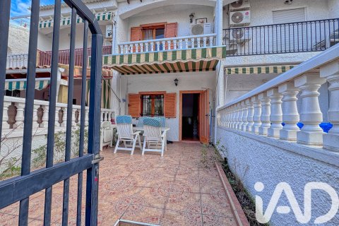 Продажа таухауса в Санта-Пола, Аликанте, Испания 2 спальни, 60м2 №185409 - фото 19