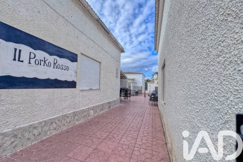 Продажа таухауса в Санта-Пола, Аликанте, Испания 2 спальни, 60м2 №185409 - фото 26