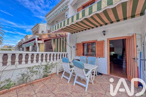 Продажа таухауса в Санта-Пола, Аликанте, Испания 2 спальни, 60м2 №185409 - фото 4