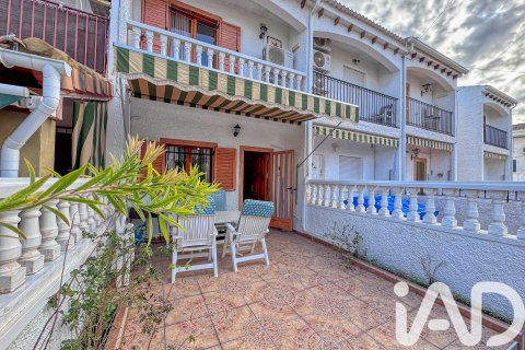 Продажа таухауса в Санта-Пола, Аликанте, Испания 2 спальни, 60м2 №185409 - фото 21