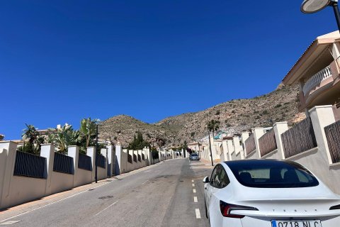 Dzīvoklis pārdošanā Finestrat, Alicante, Spānijā 2 istabas, 65 m2 Nr. 178094 - attēls 17