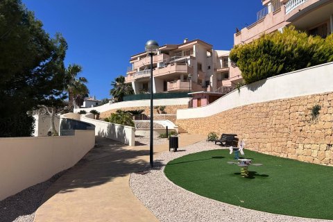 Dzīvoklis pārdošanā Finestrat, Alicante, Spānijā 2 istabas, 65 m2 Nr. 178094 - attēls 28